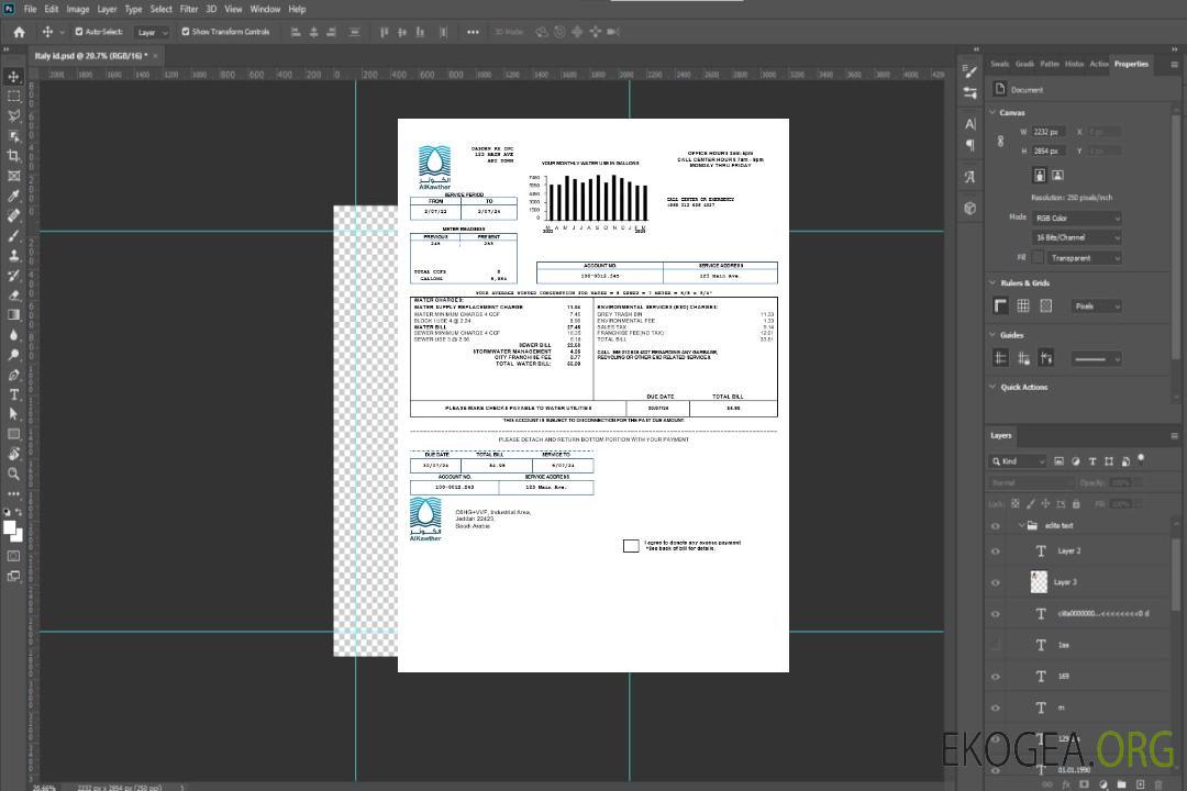 Arabie Saoudite AlKawther facture de services publics, modèle Word et PDF template